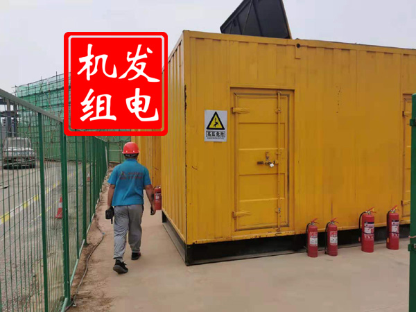 莎车出租发电机常规保养内容