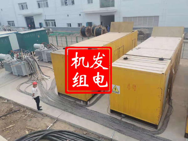 莎车发电机租赁必备常识