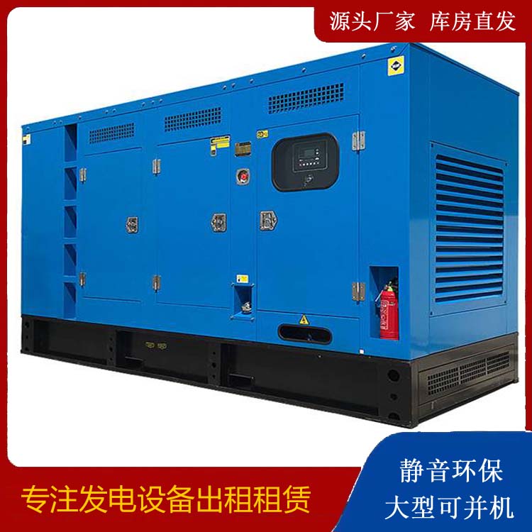 莎车发电车租赁