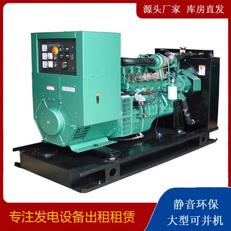 莎车出租发电机设备的使用与日常保养