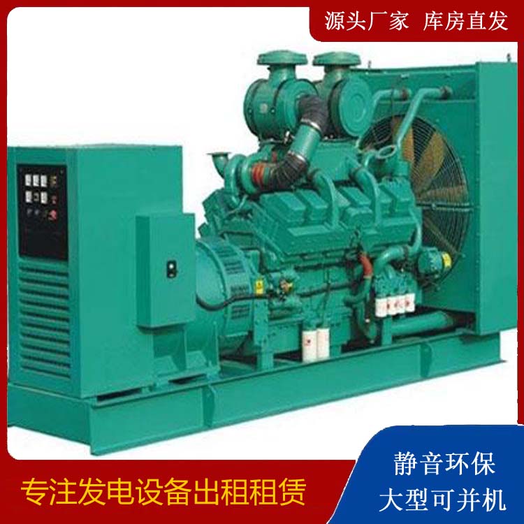 莎车发电车租赁