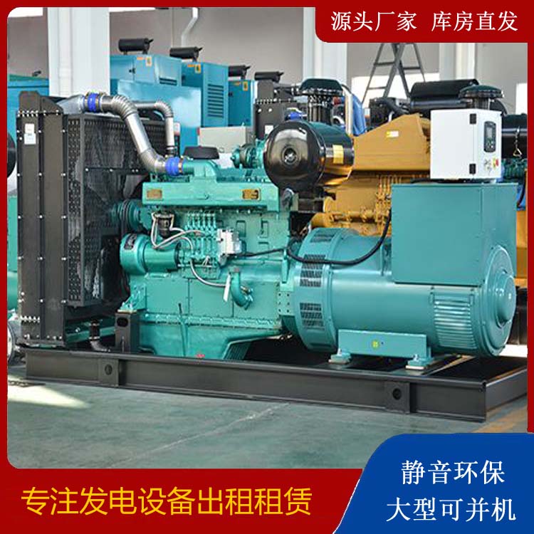 莎车出租发电车