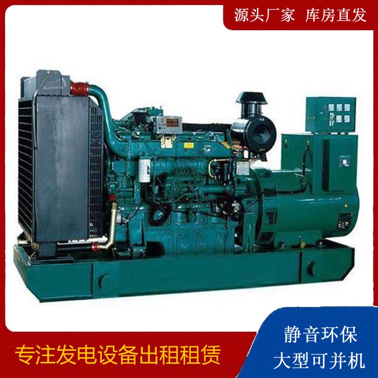 莎车租赁发电机 提醒您柴油发电机组采购常见的八大误区