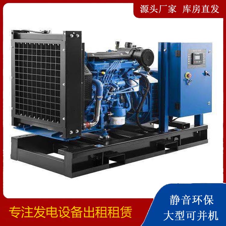 莎车出租发电机 潍柴发电机一定要预防通风管道的堵塞和灰尘