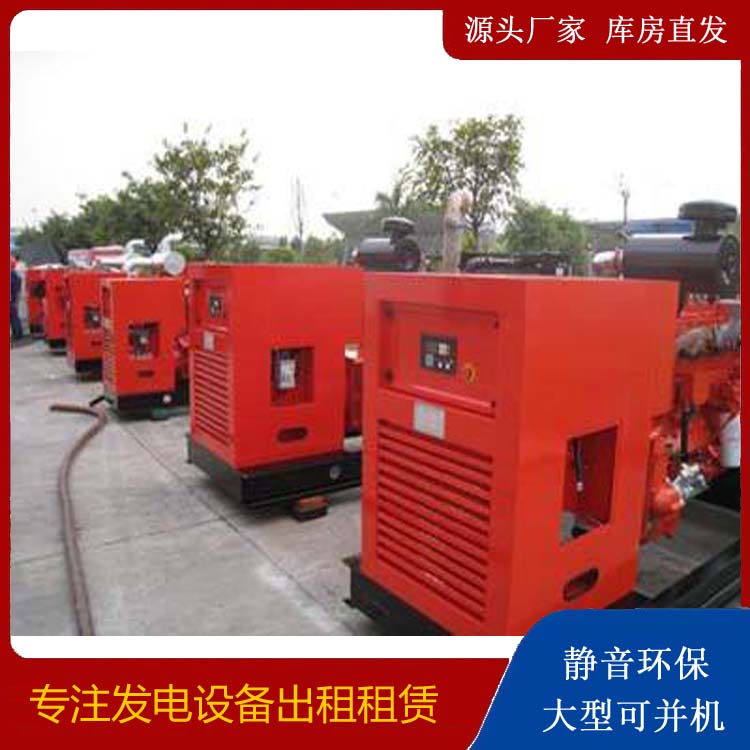 莎车柴油发电机组工作原理