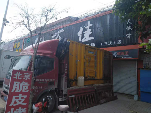 莎车出租发电机-汽油发电机油耗怎么计算