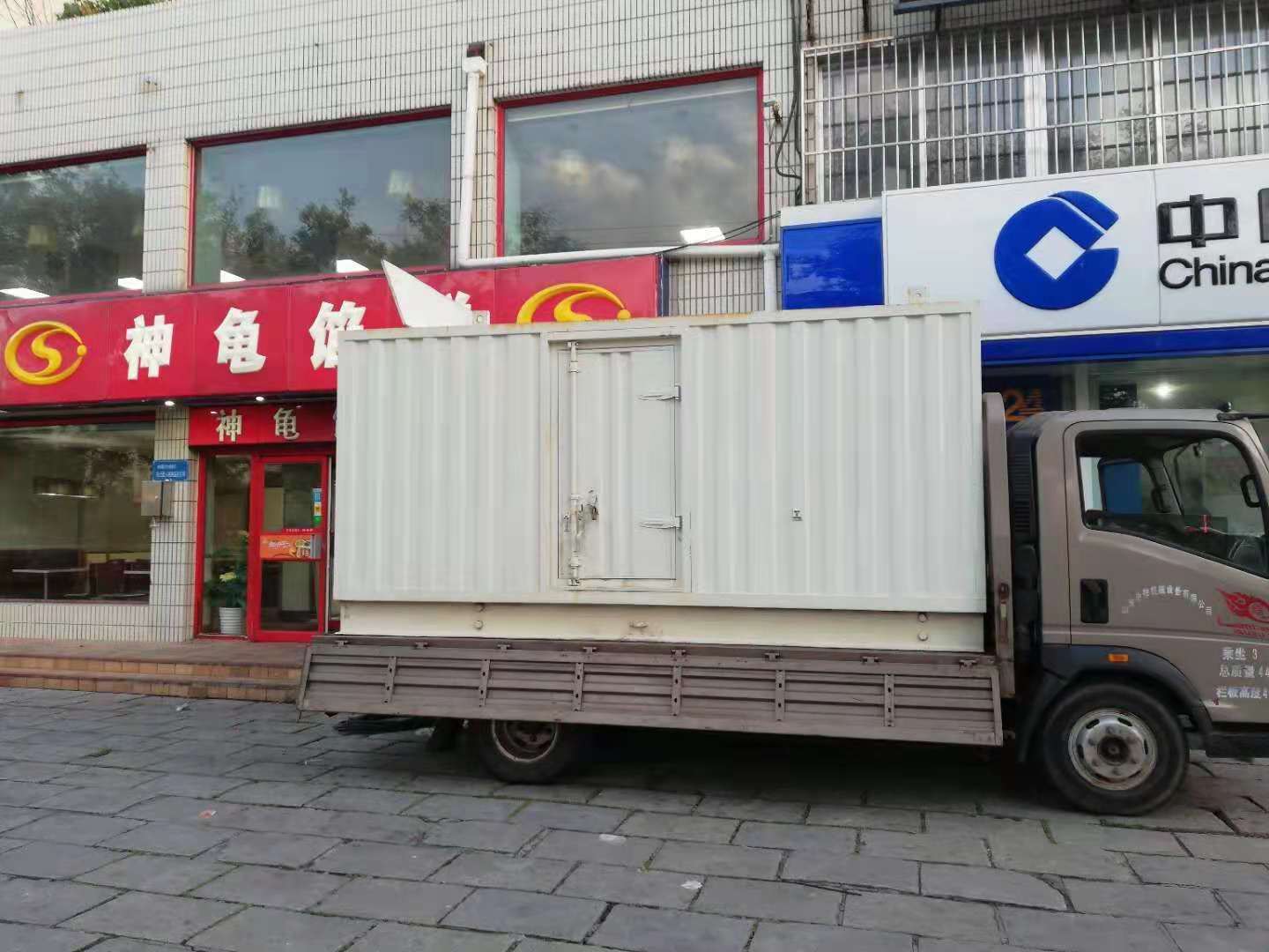 莎车出租发电机-柴油发电机组错误的启动方式