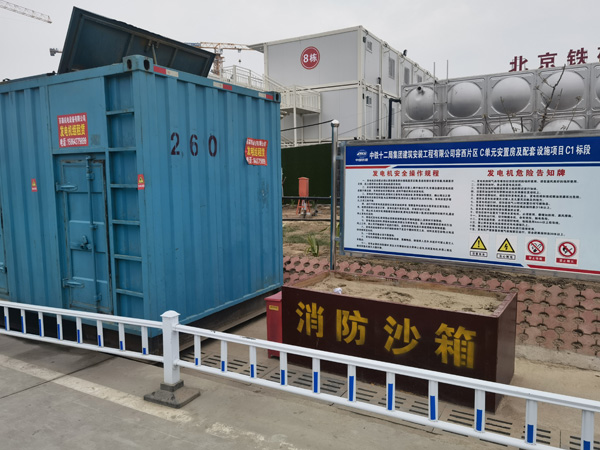 莎车发电机租赁-电缆长度过长会对 100KW 发电机造成哪些影响？