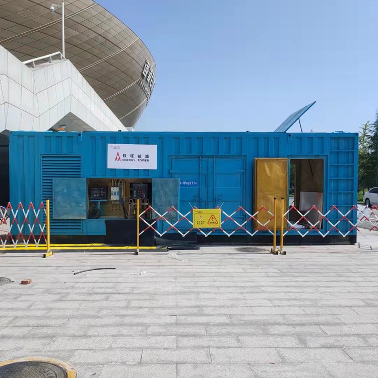 莎车如何选择适合的电压表来测量发电机的输出电压？